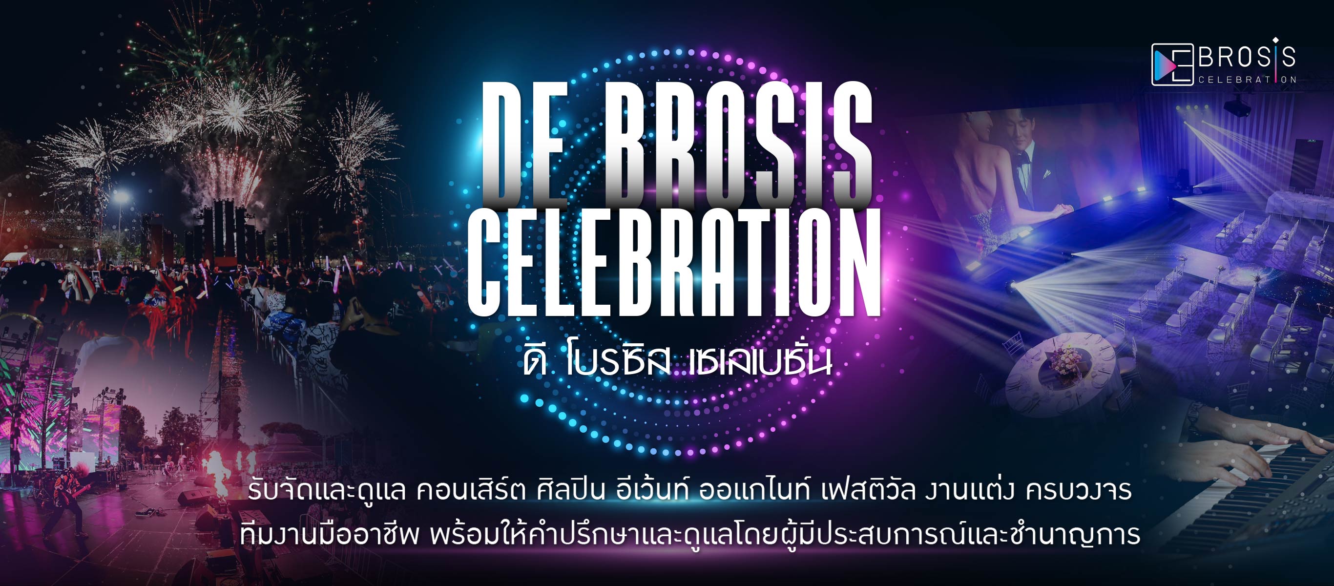 Mockup Banner